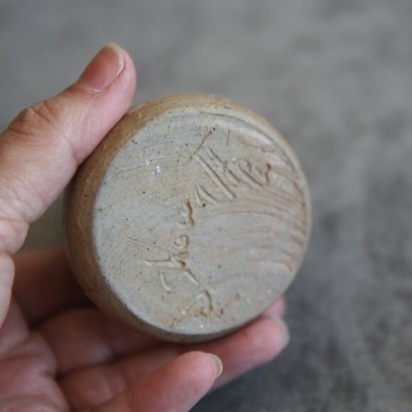 Miniature Bud Vase Artisan Signed Studio Pottery - Picture 6 of 6